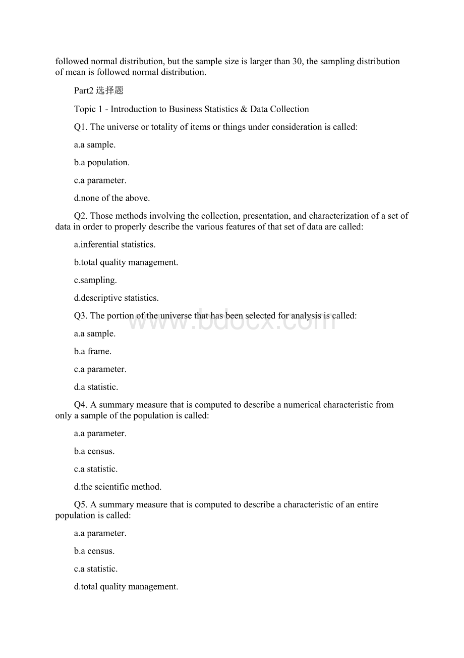 《Business statistic》复习参考第一章至第八章Word文件下载.docx_第2页