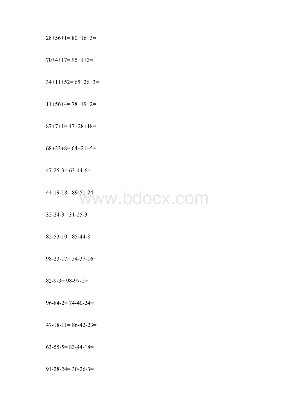 小学一年级100以内加减混合运算Word下载.docx_第2页