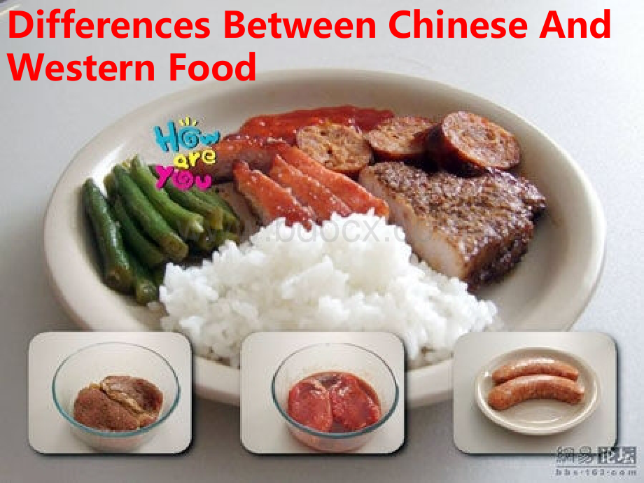 中西方饮食文化差异ppt.ppt