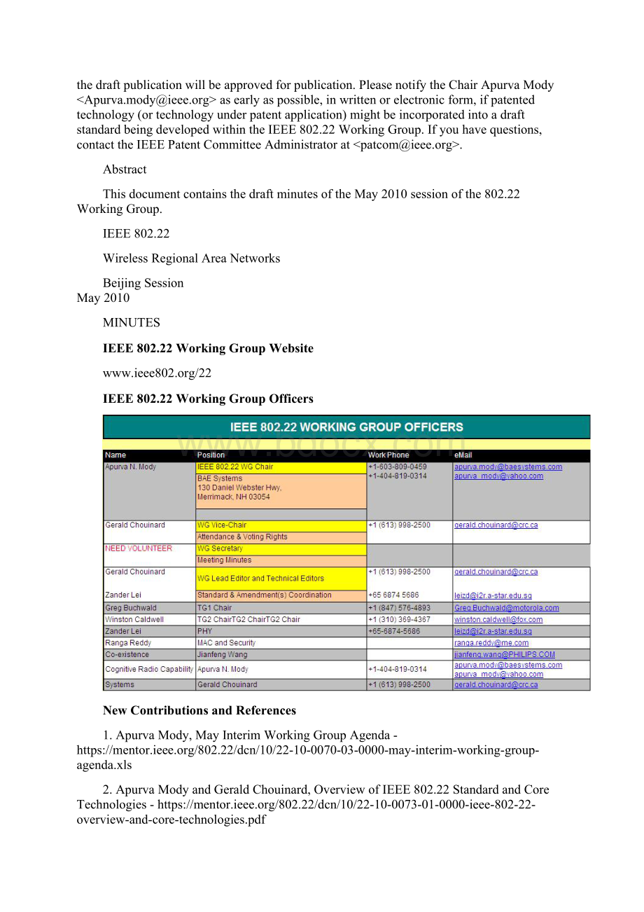 22100089010000ieee80222workinggroupmeetingminutesmayinterimbeijing.docx_第2页