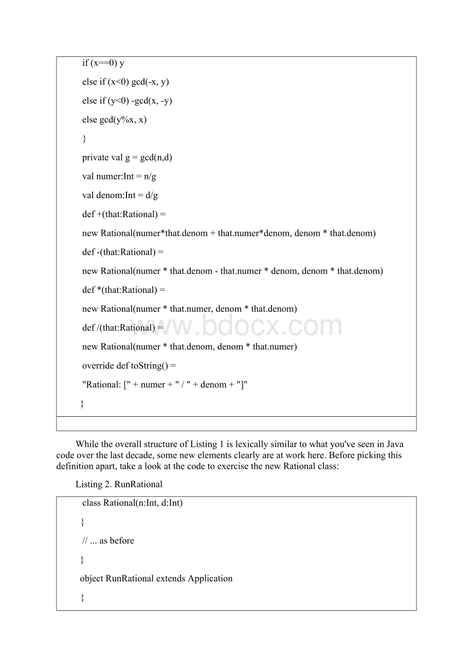 计算机专业外文翻译think in java.docx_第2页