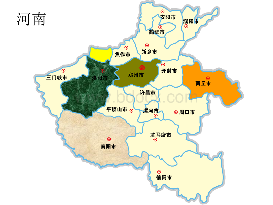 中国各省市地图(可拆分到市)PPT.ppt_第3页