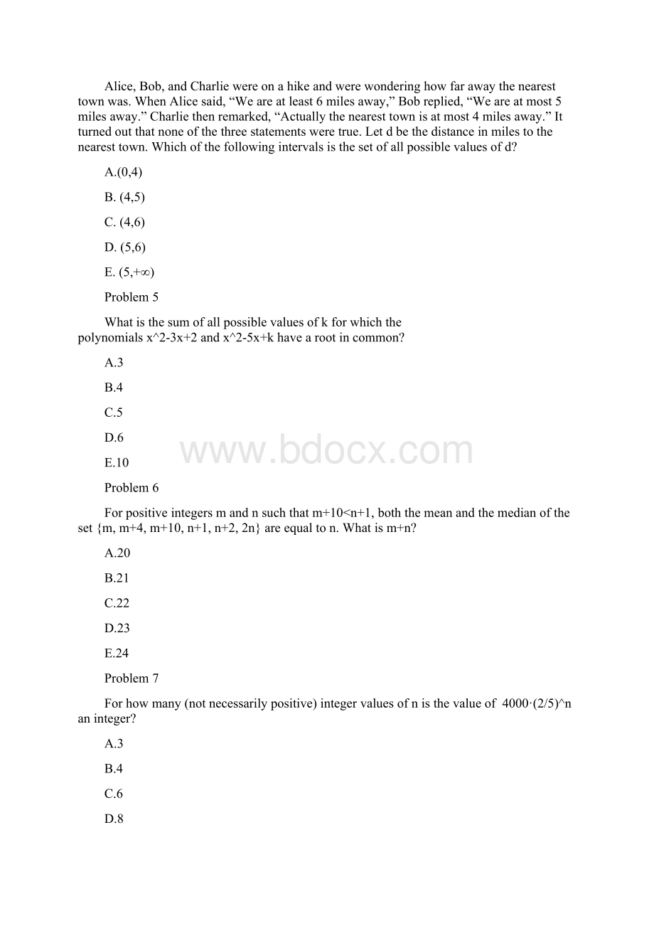 AMC数学竞赛12A组真题及答案解析资料Word格式.docx_第2页