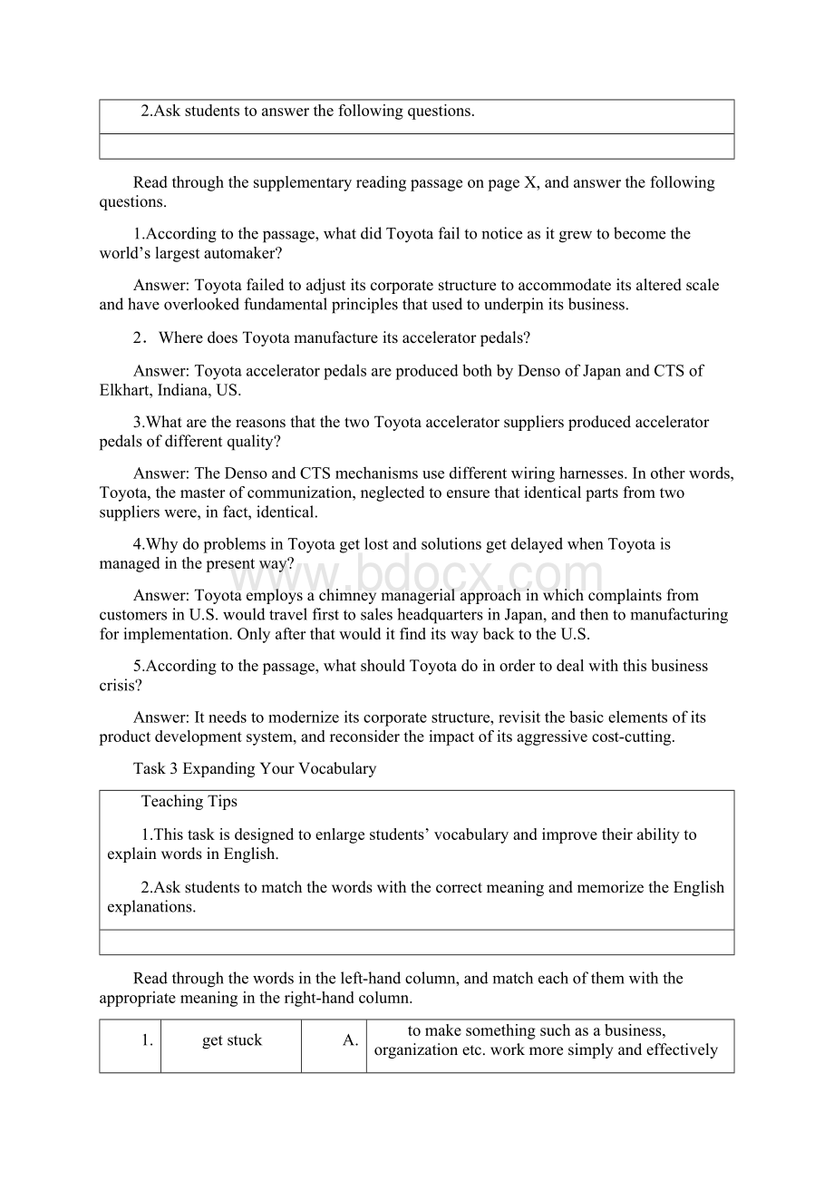 大学体验英语视听说教程4 第5单元答案.docx_第3页