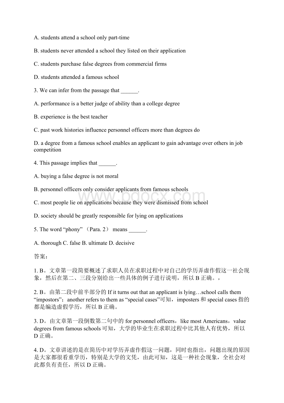 在职硕士英语阅读理解练习题及参考答案Word文档下载推荐.docx_第2页