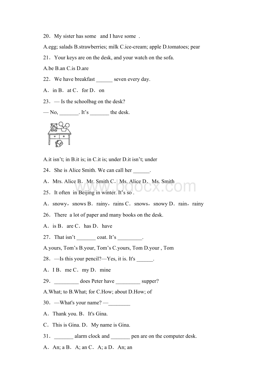 广西省河池市七上英语期末复习经典100题选择题含答案文档格式.docx_第3页