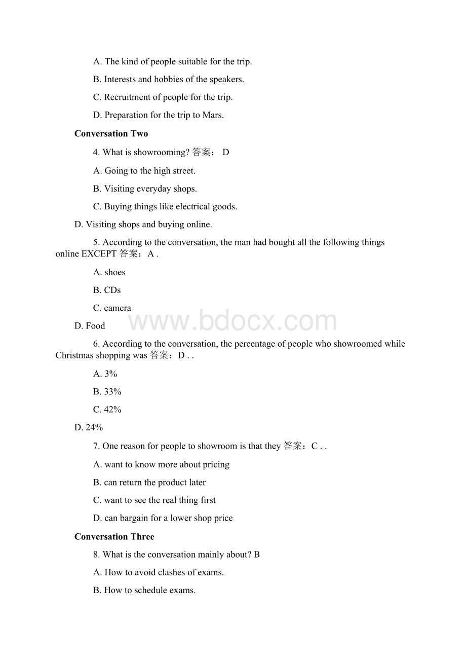 专四真题及答案解析高清详细版文档格式.docx_第2页