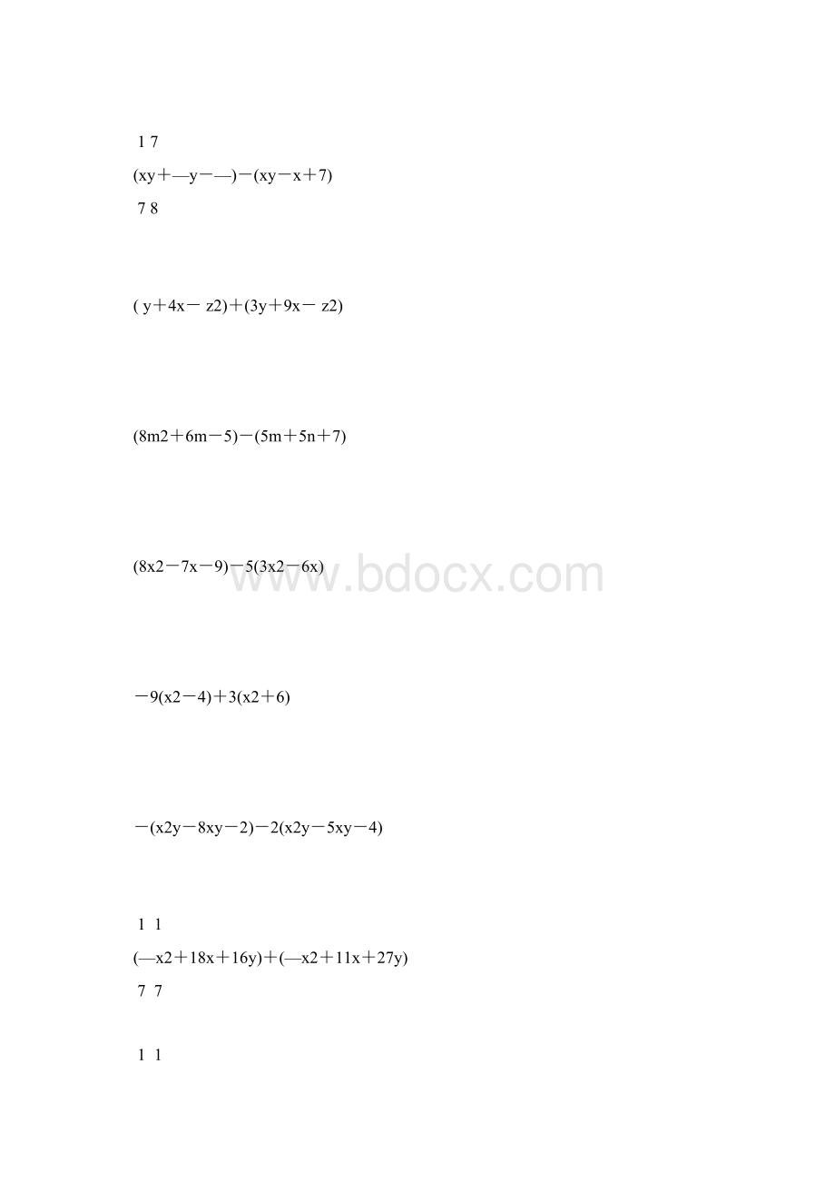 七年级数学整式的加减法计算题大全 359Word下载.docx_第2页