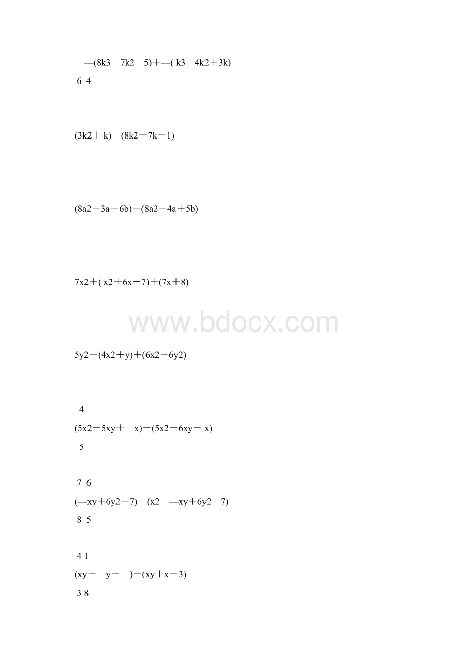 七年级数学整式的加减法计算题大全 359Word下载.docx_第3页