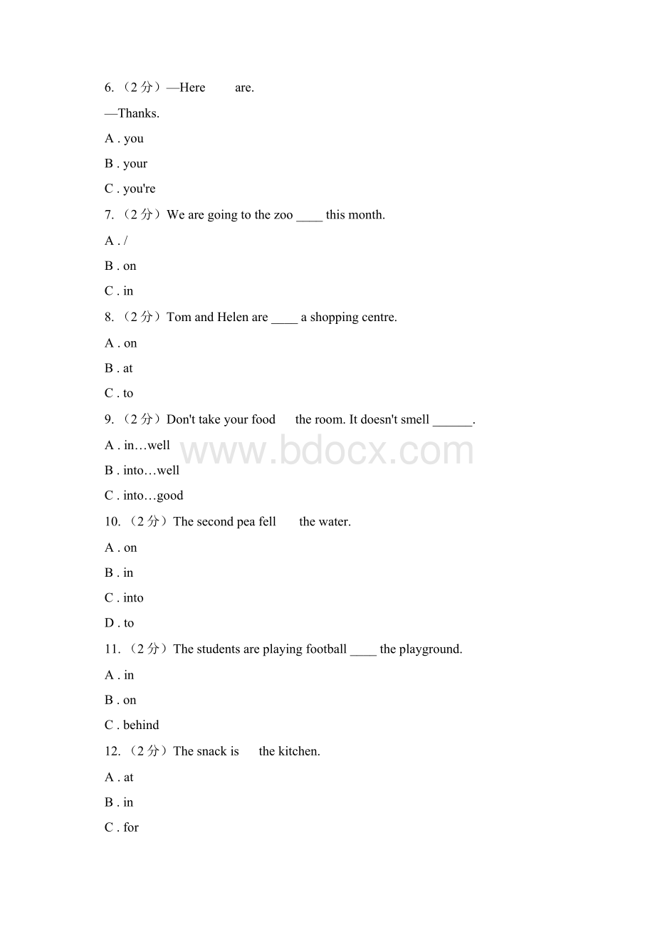 苏教版备考小升初英语专题复习语法专练介词C卷.docx_第2页