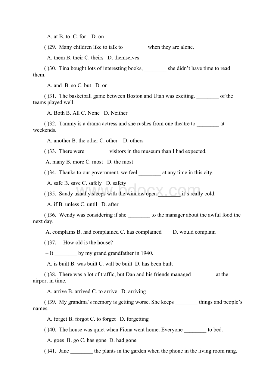 上海市普陀区届九年级下学期模拟考试二模英语试题Word文档格式.docx_第3页