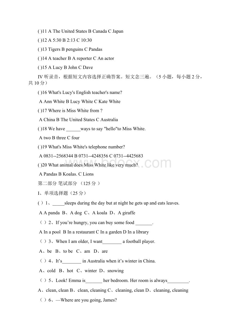 初一英语中期试题Word文档下载推荐.docx_第2页