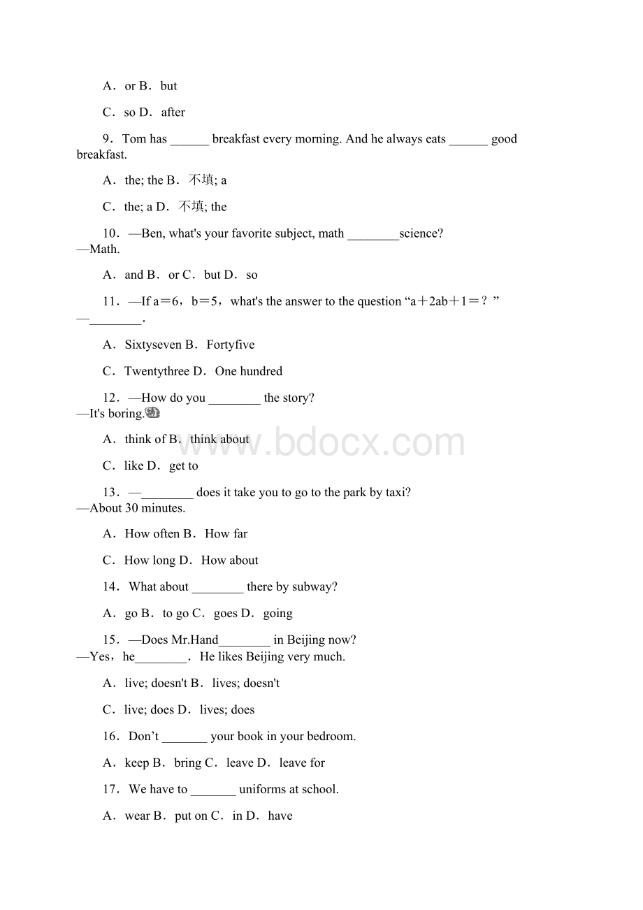 七年级英语下学期清明节假期作业试题Unit1Unit4练习题 人教新目标版Word文档格式.docx_第2页