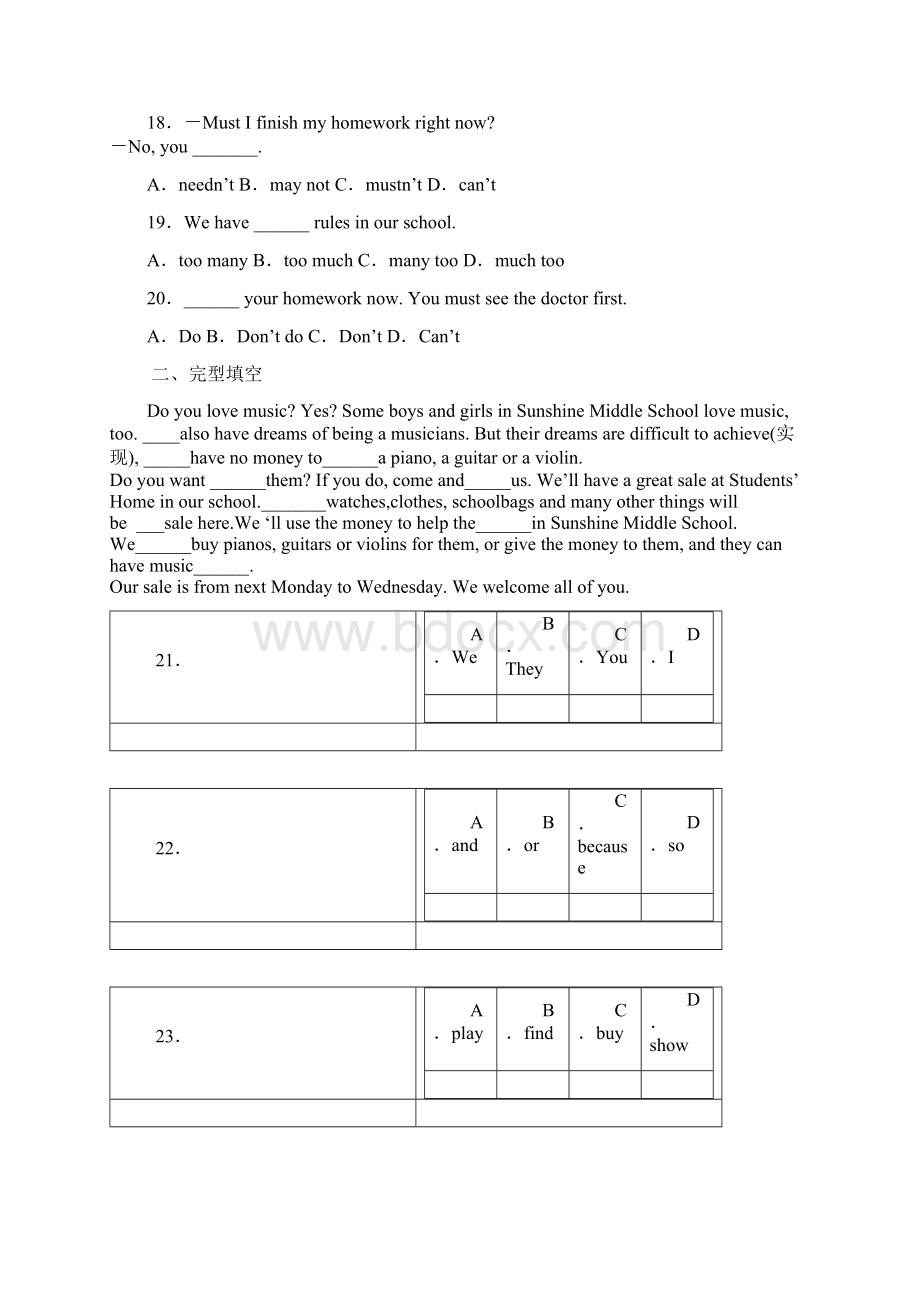 七年级英语下学期清明节假期作业试题Unit1Unit4练习题 人教新目标版Word文档格式.docx_第3页