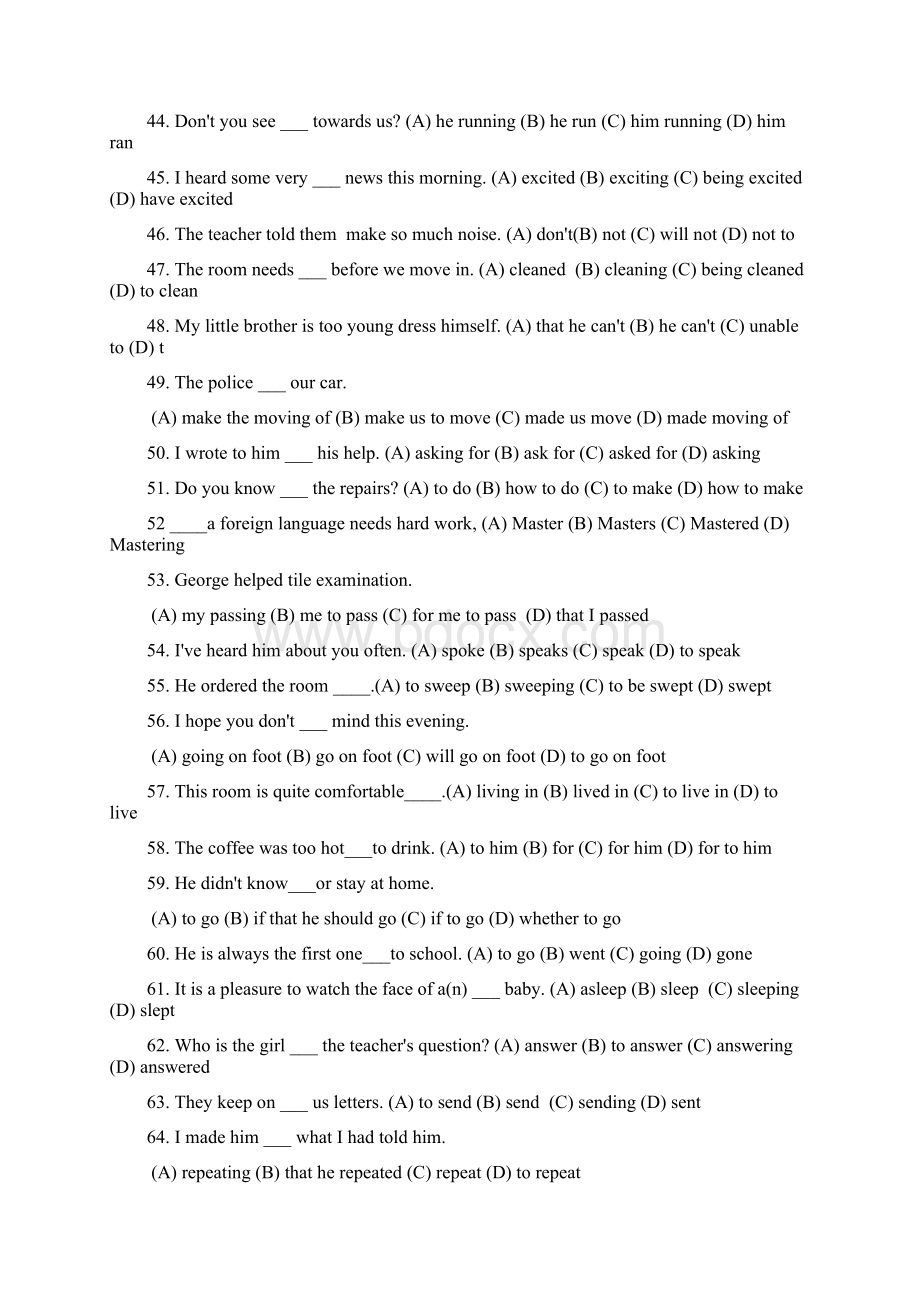 初中英语动词非谓语练习240例.docx_第3页