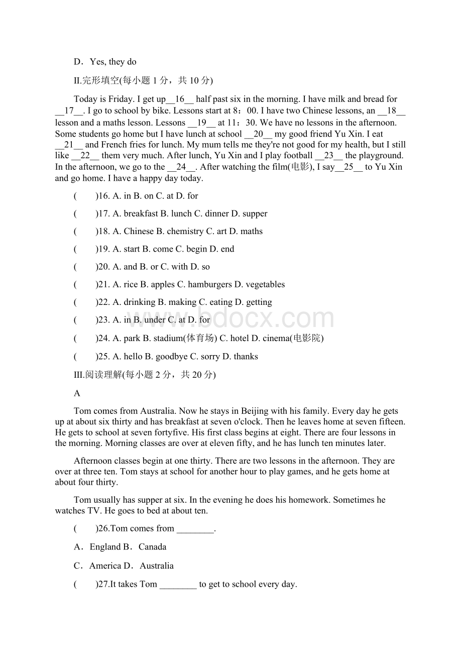 七年级英语上册 Module 5 My school day单元测试题 新版外研版Word文档格式.docx_第3页