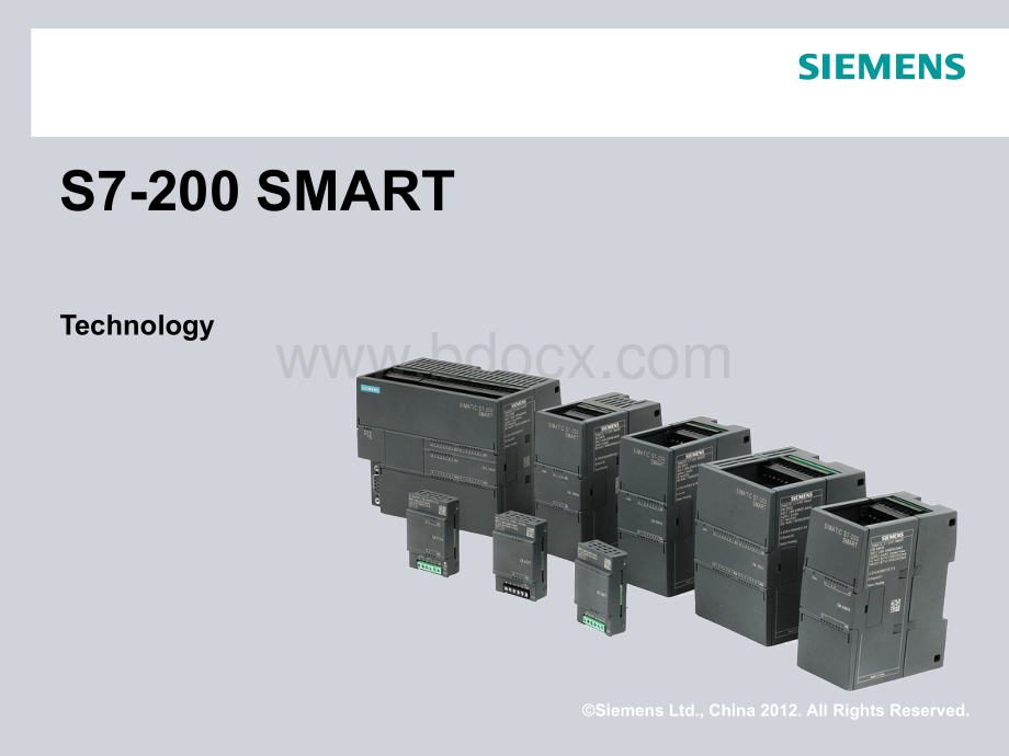 S7-200SMART介绍.ppt