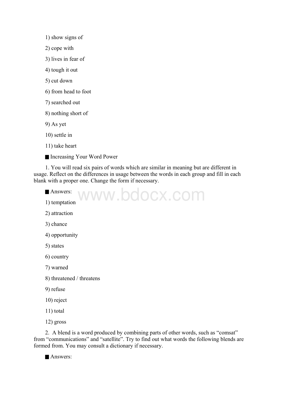 新世纪大学英语综合教程第二版习题答案单元Word文件下载.docx_第2页