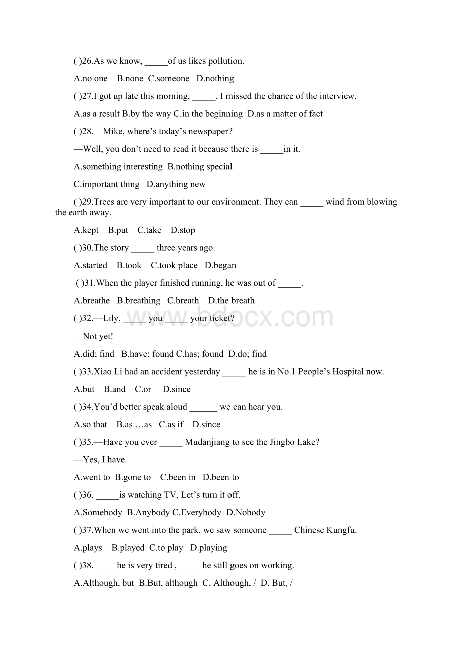 九年级英语上学期期中试题 仁爱版I.docx_第3页