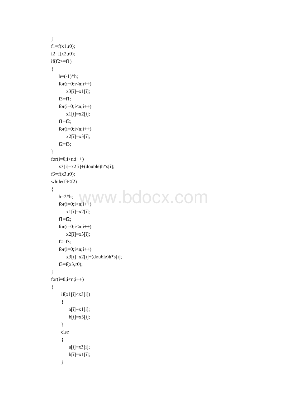 机械优化设计惩罚函数内点法.doc_第2页