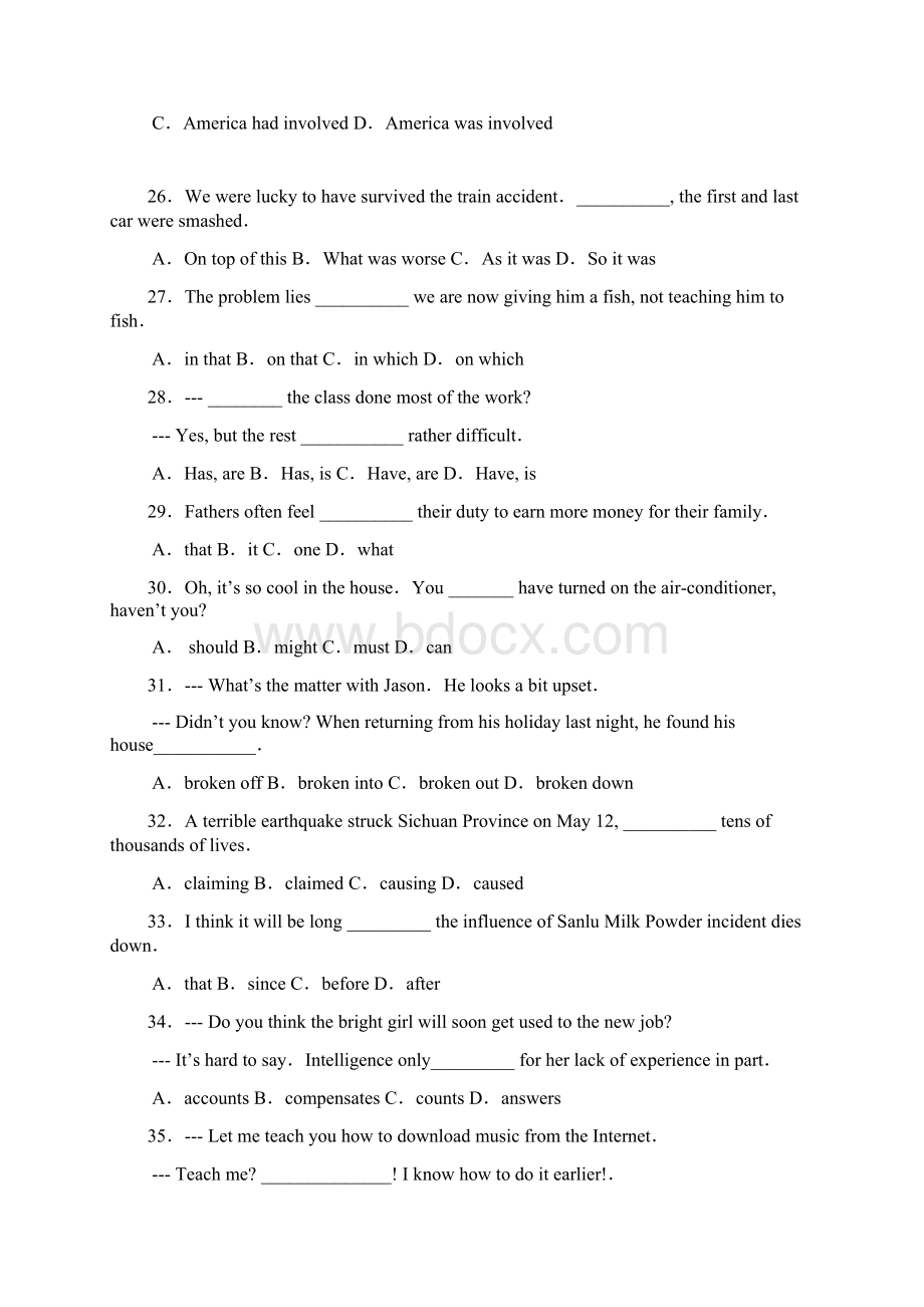 高州三中届高三上学期期末考试英语.docx_第2页