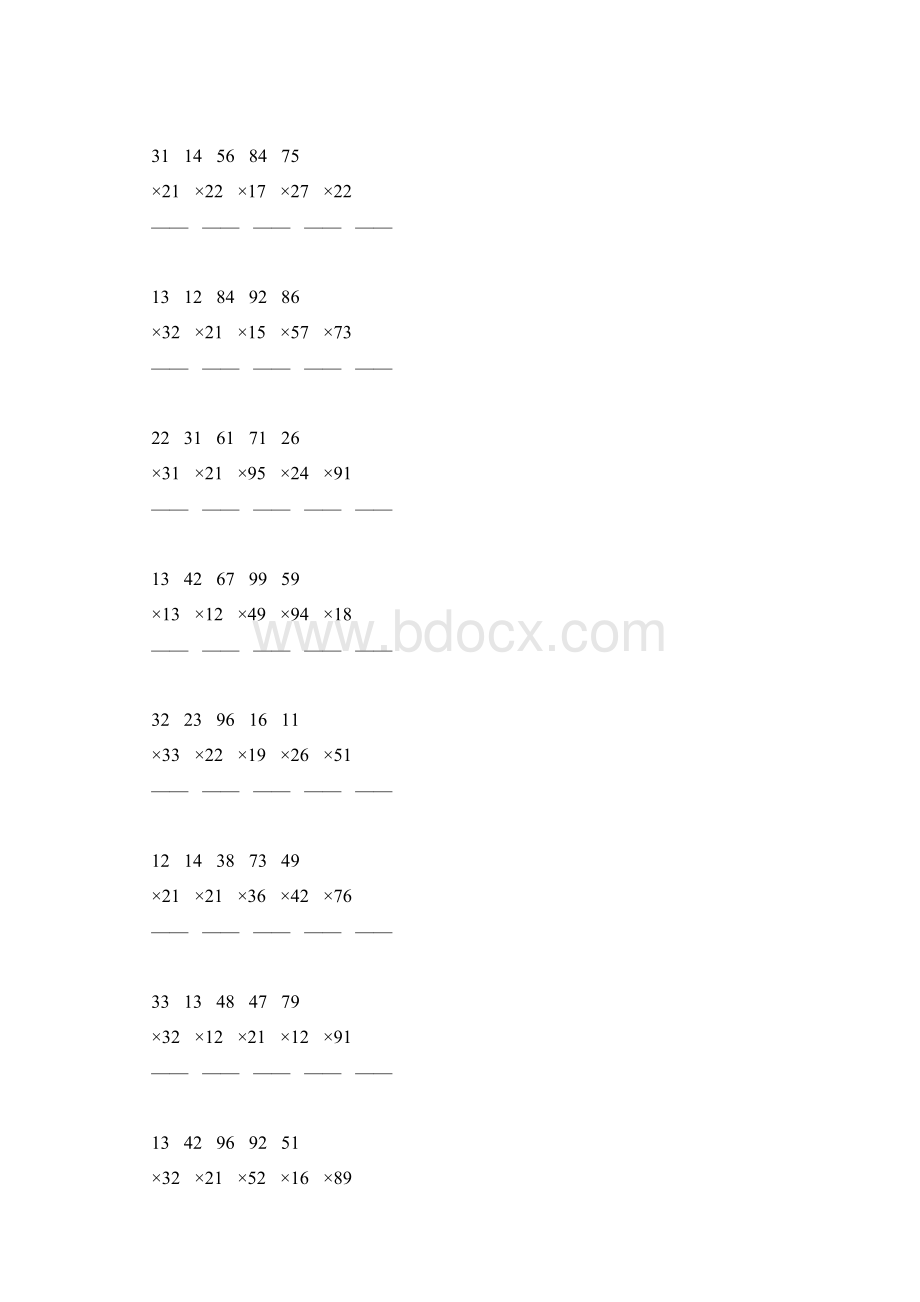 人教版三年级数学下册两位数乘法竖式计算练习题12.docx_第3页