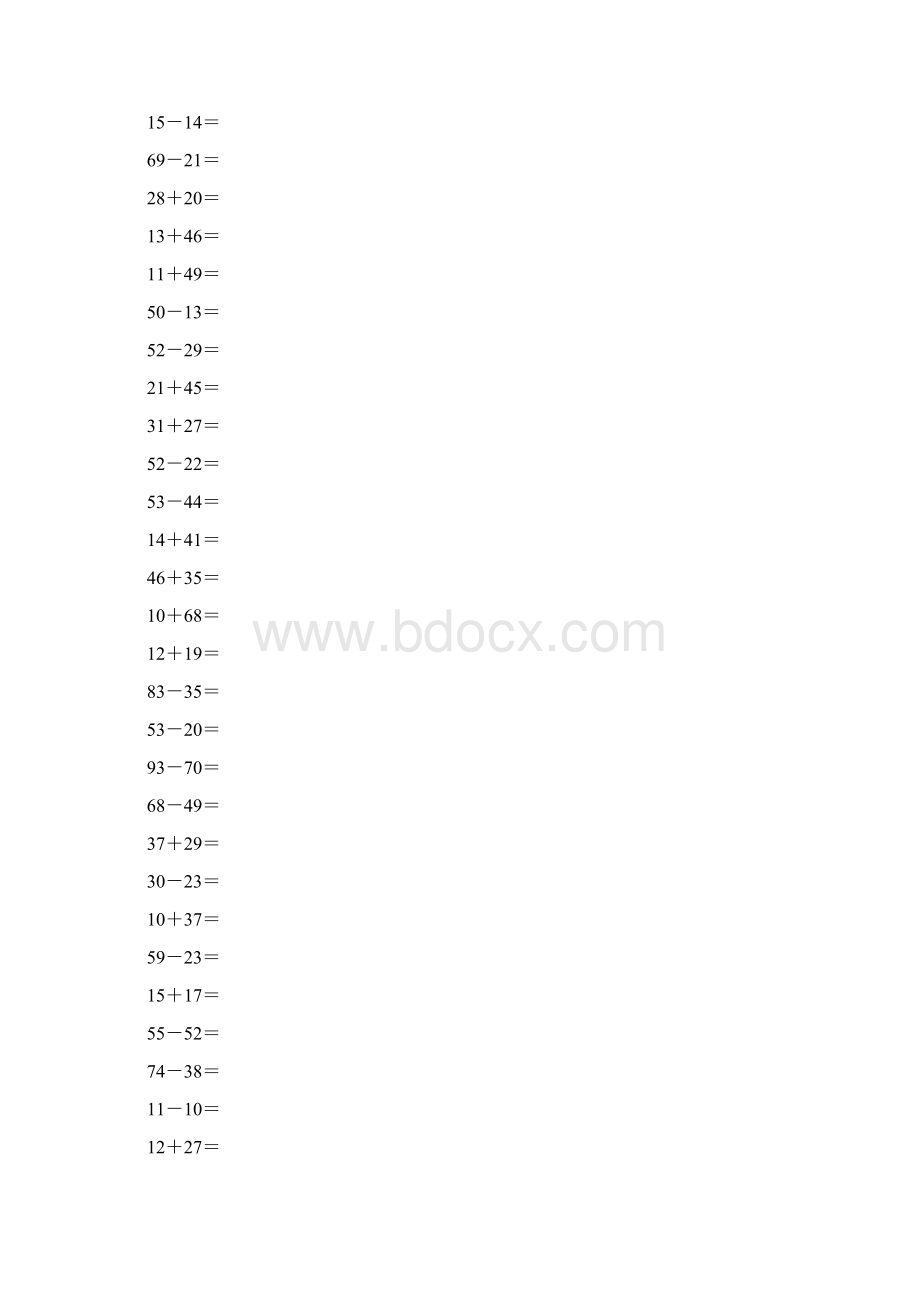 二年级数学上册竖式计算题练习卡29Word文件下载.docx_第2页