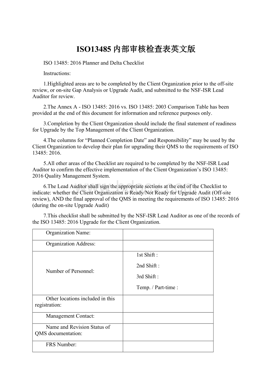 ISO13485内部审核检查表英文版Word文件下载.docx_第1页