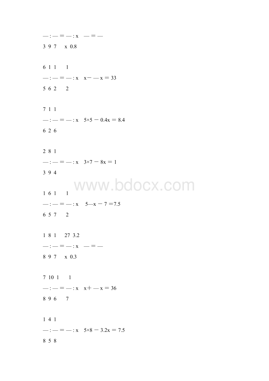 小学六年级数学毕业复习解方程专项训练 9.docx_第3页