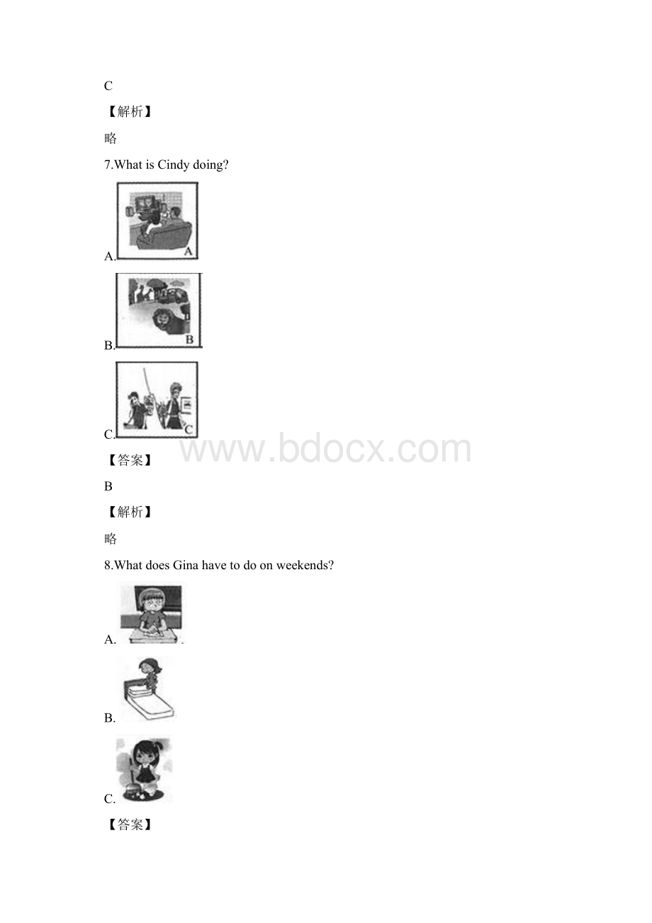 池州市青阳县第四中学学年第二学期期中考试七年级英语Word下载.docx_第3页