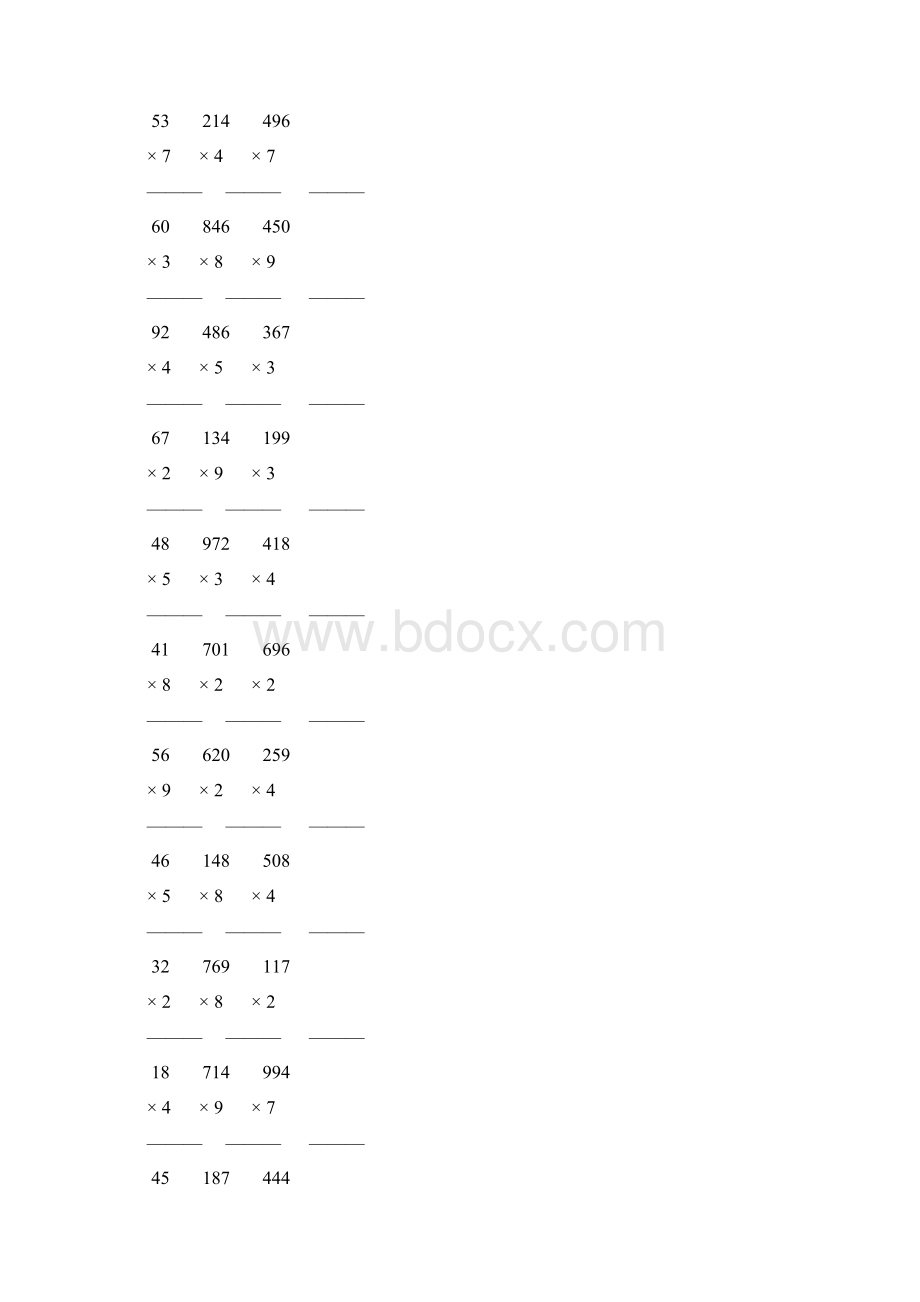 人教版三年级数学上册多位数乘一位数竖式计算题大全 136Word格式.docx_第2页