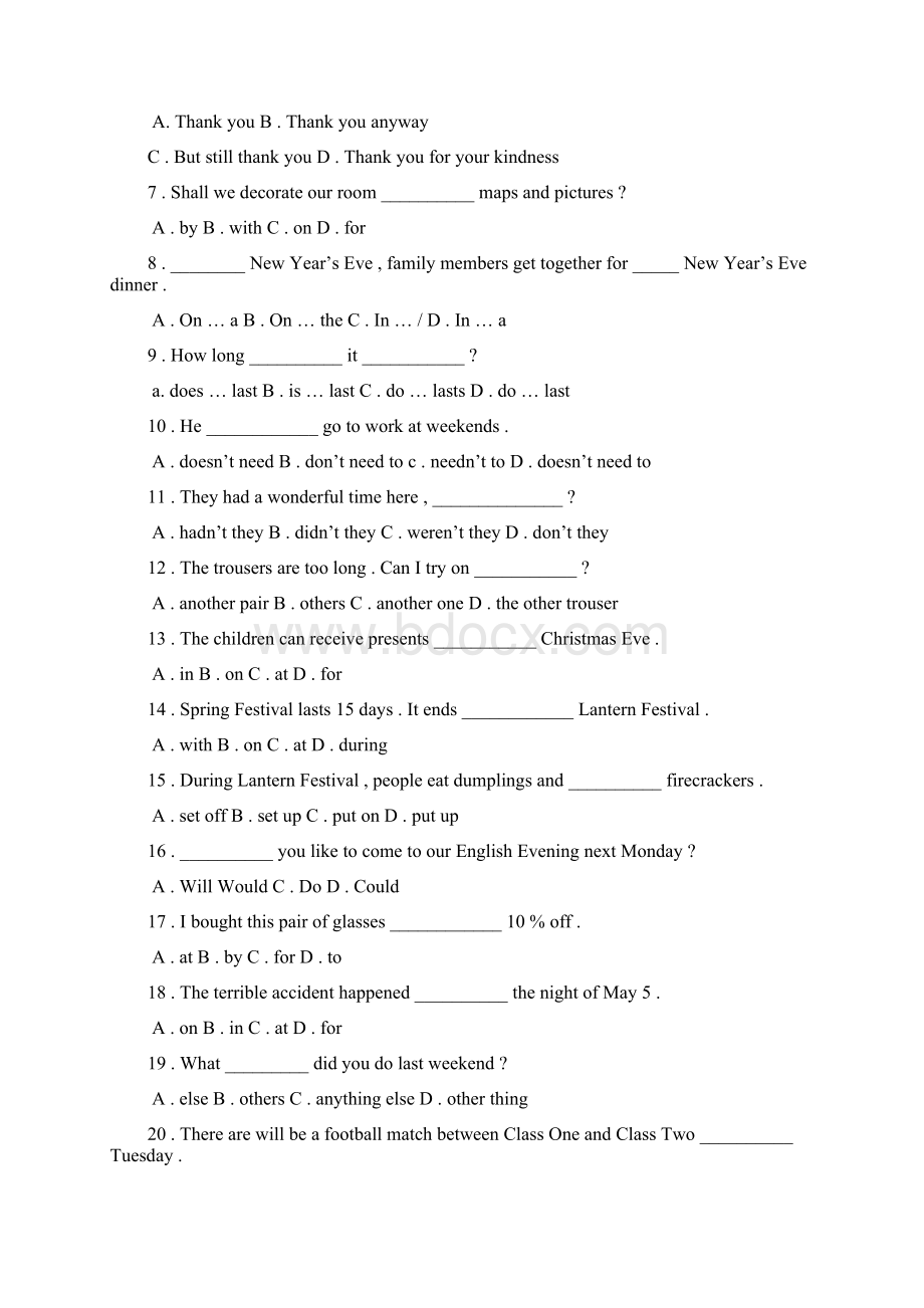 新世纪英语七年级上期中练习卷文档格式.docx_第2页