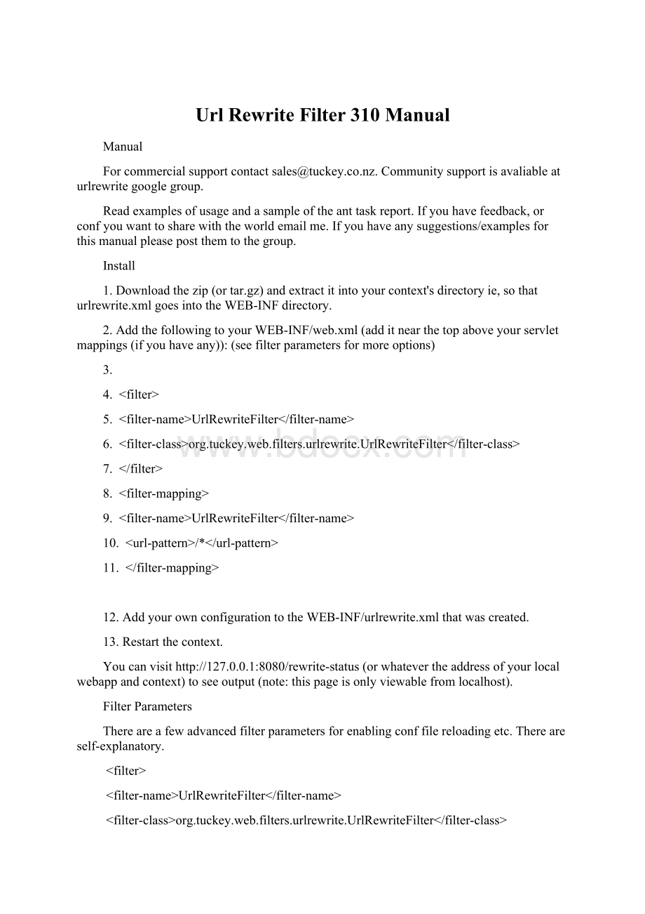 Url Rewrite Filter 310 Manual.docx
