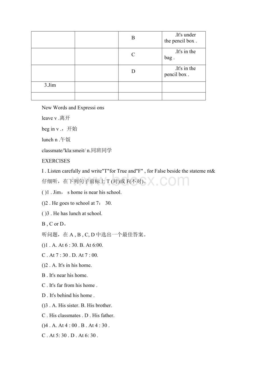 小学英语听力100篇配套习题0001.docx_第3页