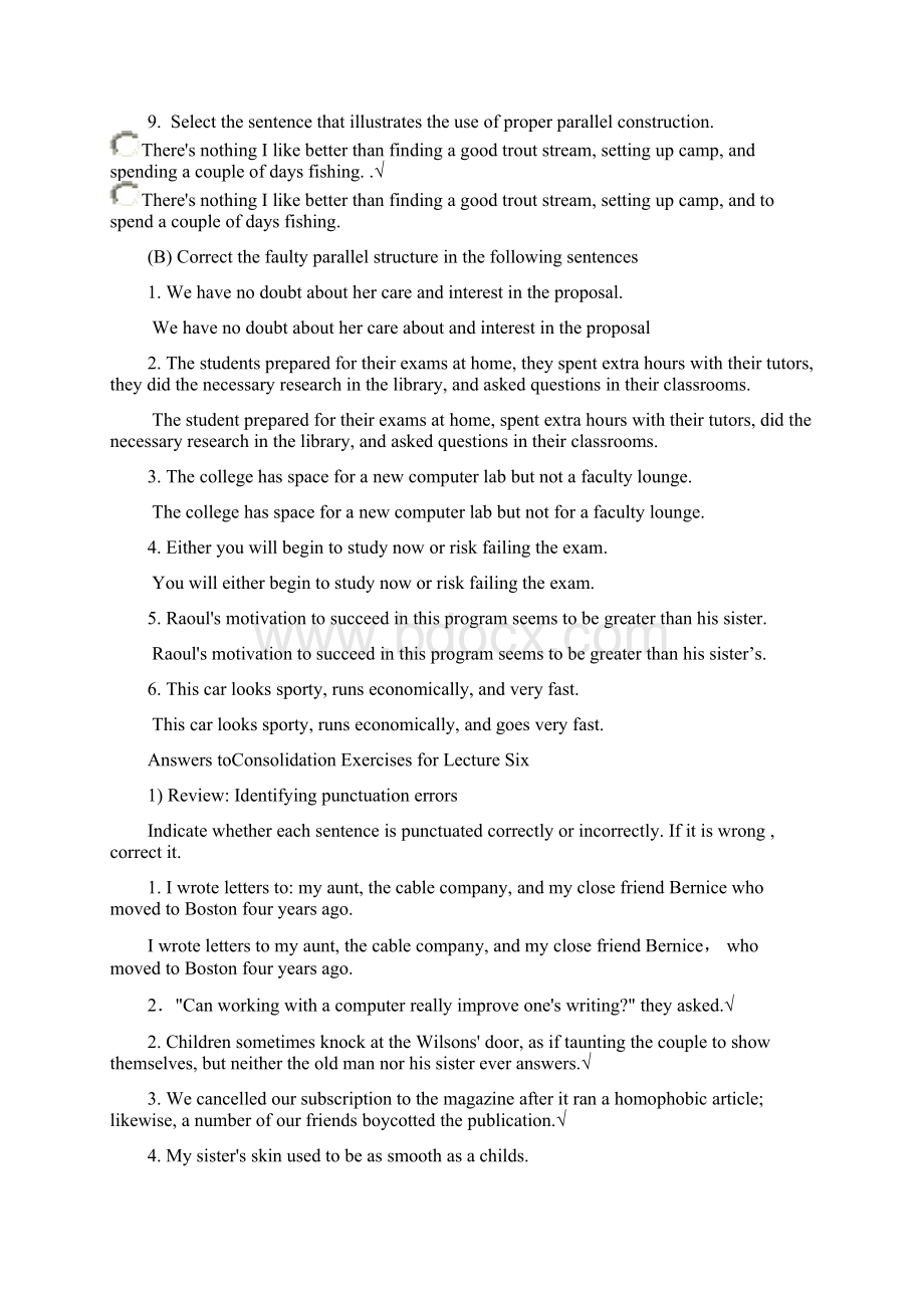 Answers to Consolidation Exercises for Lecture FiveWord文档格式.docx_第2页