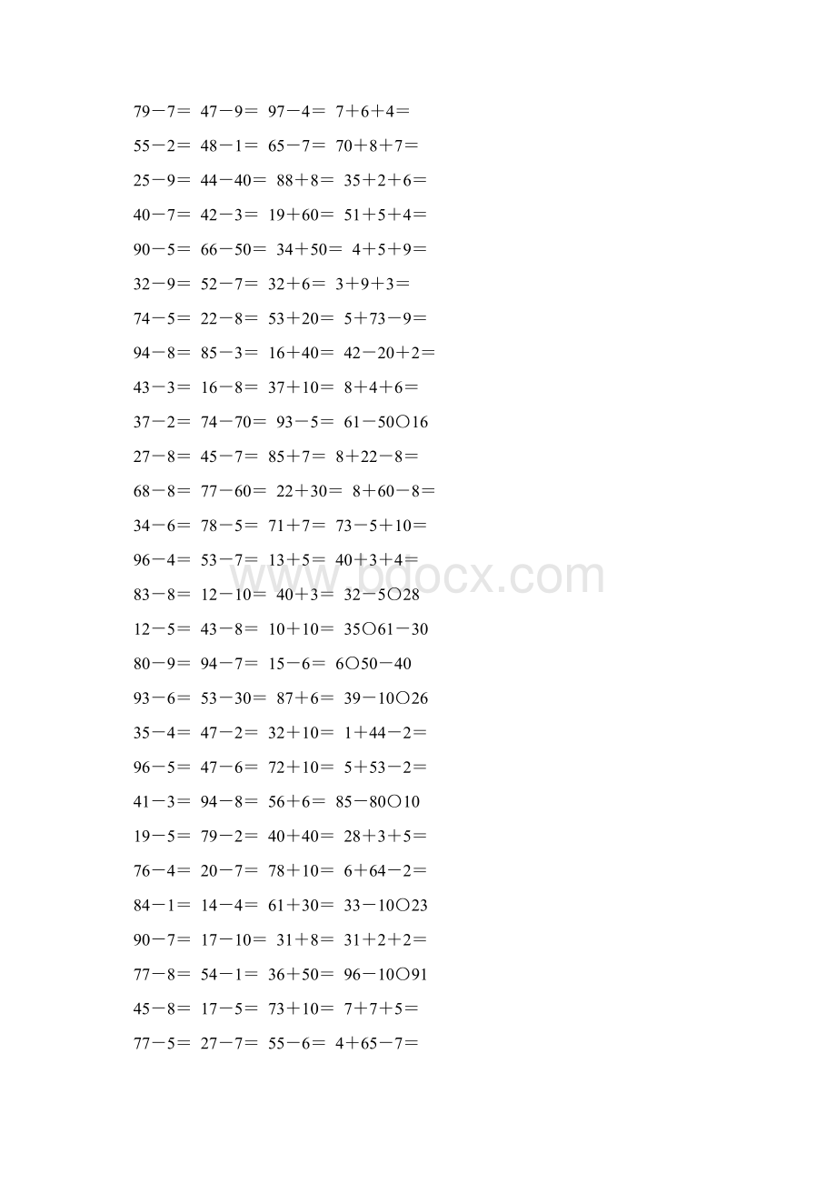 苏教版一年级数学下册两位数减一位数口算题精选102.docx_第3页