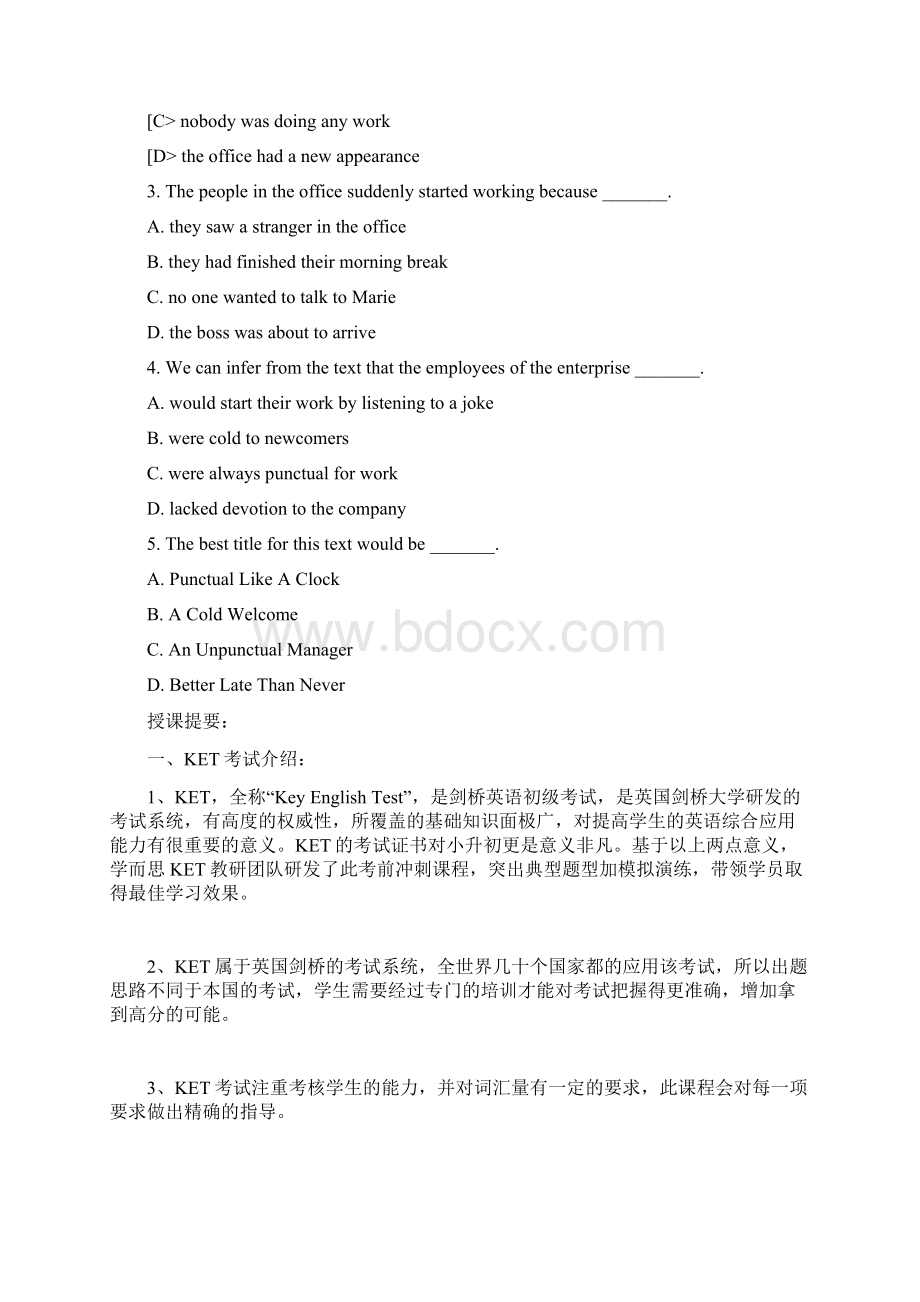 剑桥英语KET考试测试题.docx_第3页