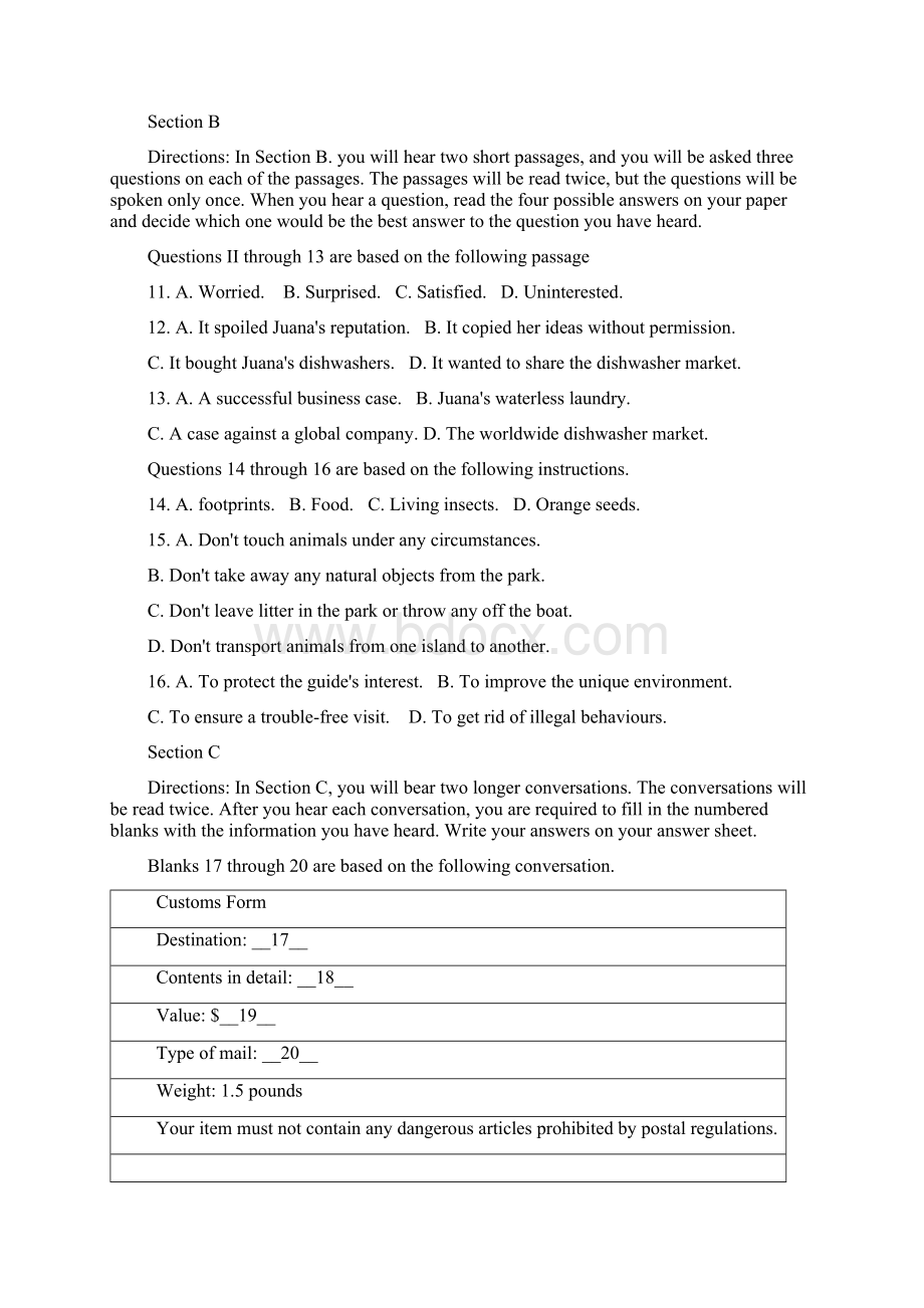 普通高等学校招生全国统一考试英语上海卷.docx_第2页