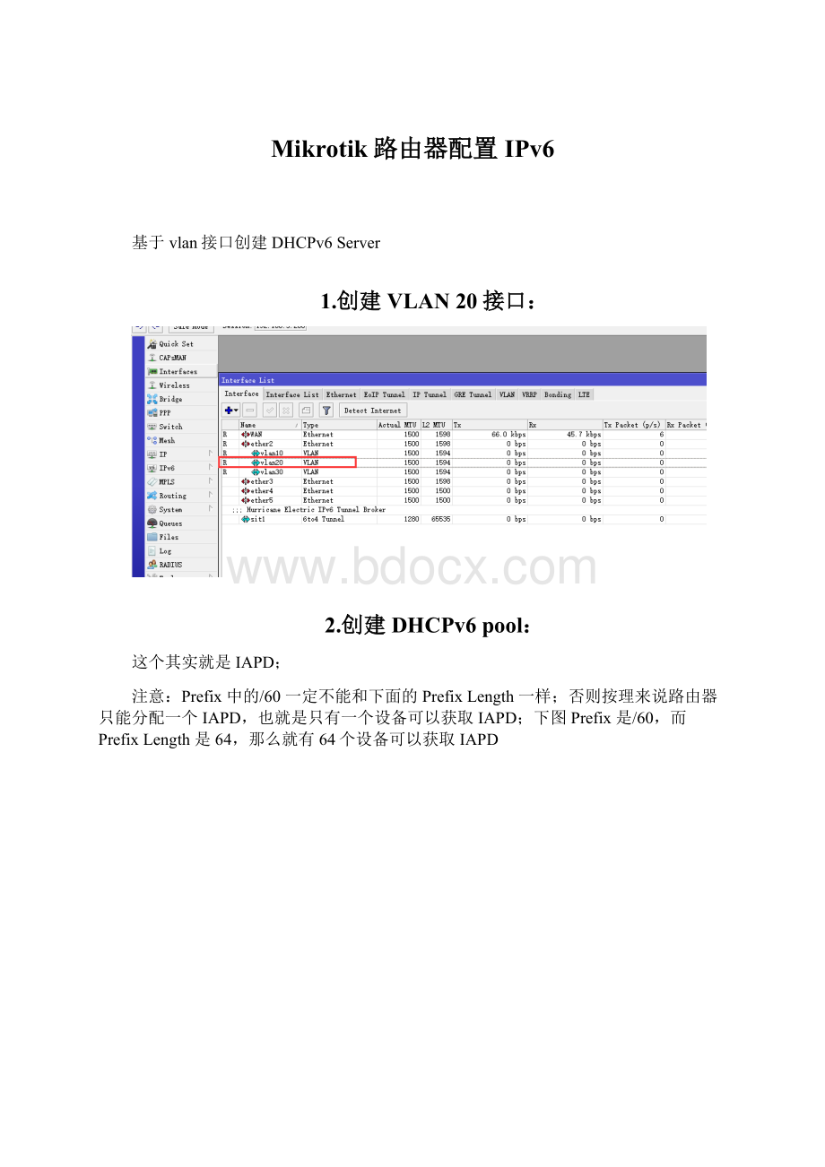 Mikrotik路由器配置IPv6.docx_第1页