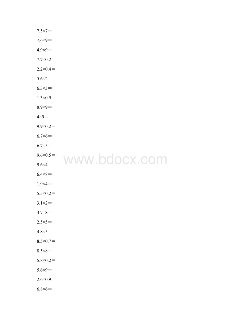 五年级数学小数乘法练习题.docx_第2页