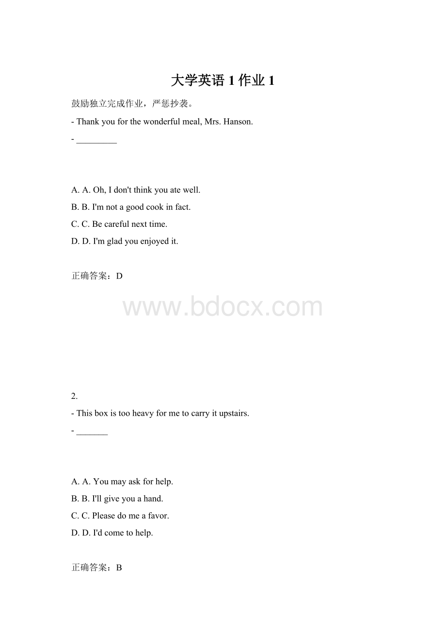 大学英语1作业1Word格式.docx