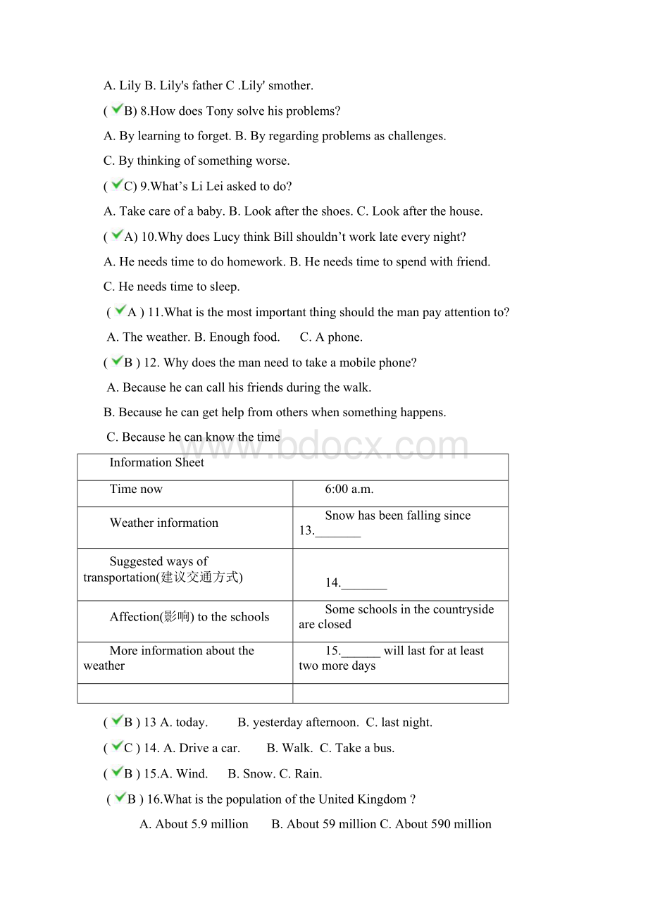 七年级英语下学期暑假辅导作业7 新版牛津版Word格式.docx_第2页