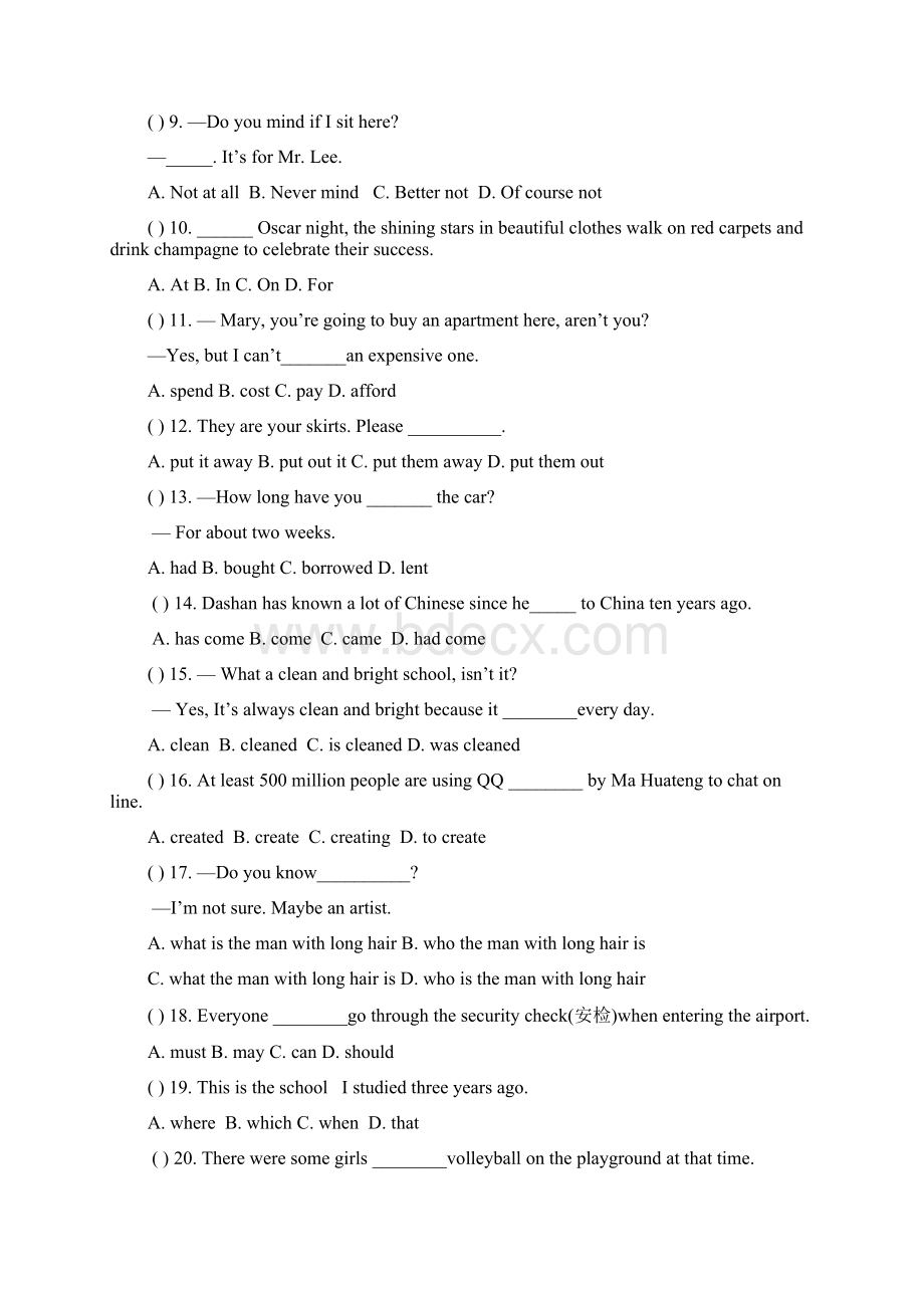 石家庄二中初升高自主招生英语模拟卷3套Word文档下载推荐.docx_第2页