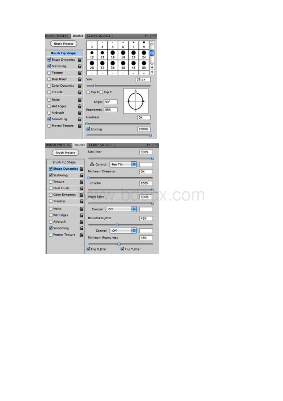 Photoshop做带水珠的雾化玻璃划字特效.docx_第2页