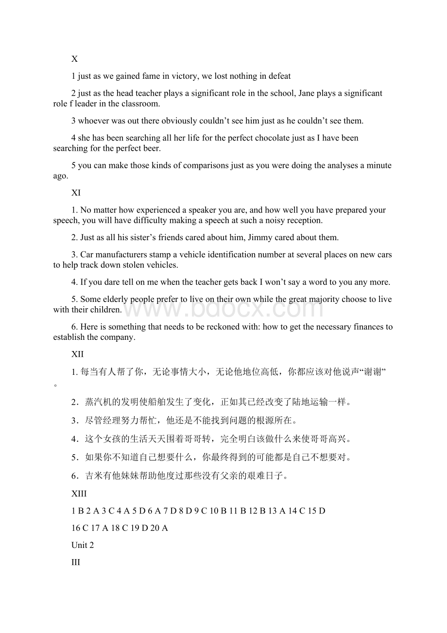 新视野大学英语读写教程3第二版课后练习答案DOC版Word下载.docx_第2页