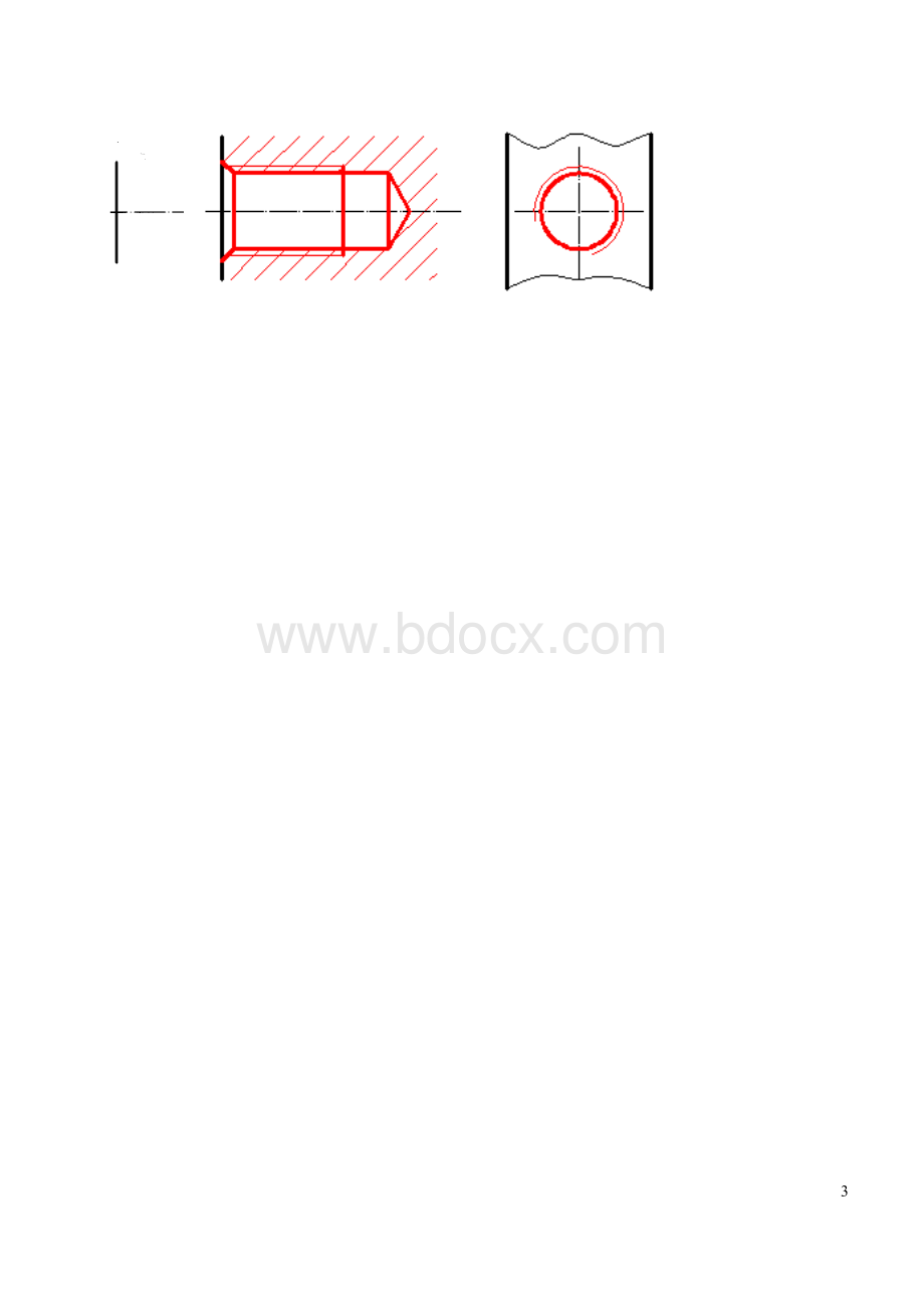 机械制图形考.doc_第3页