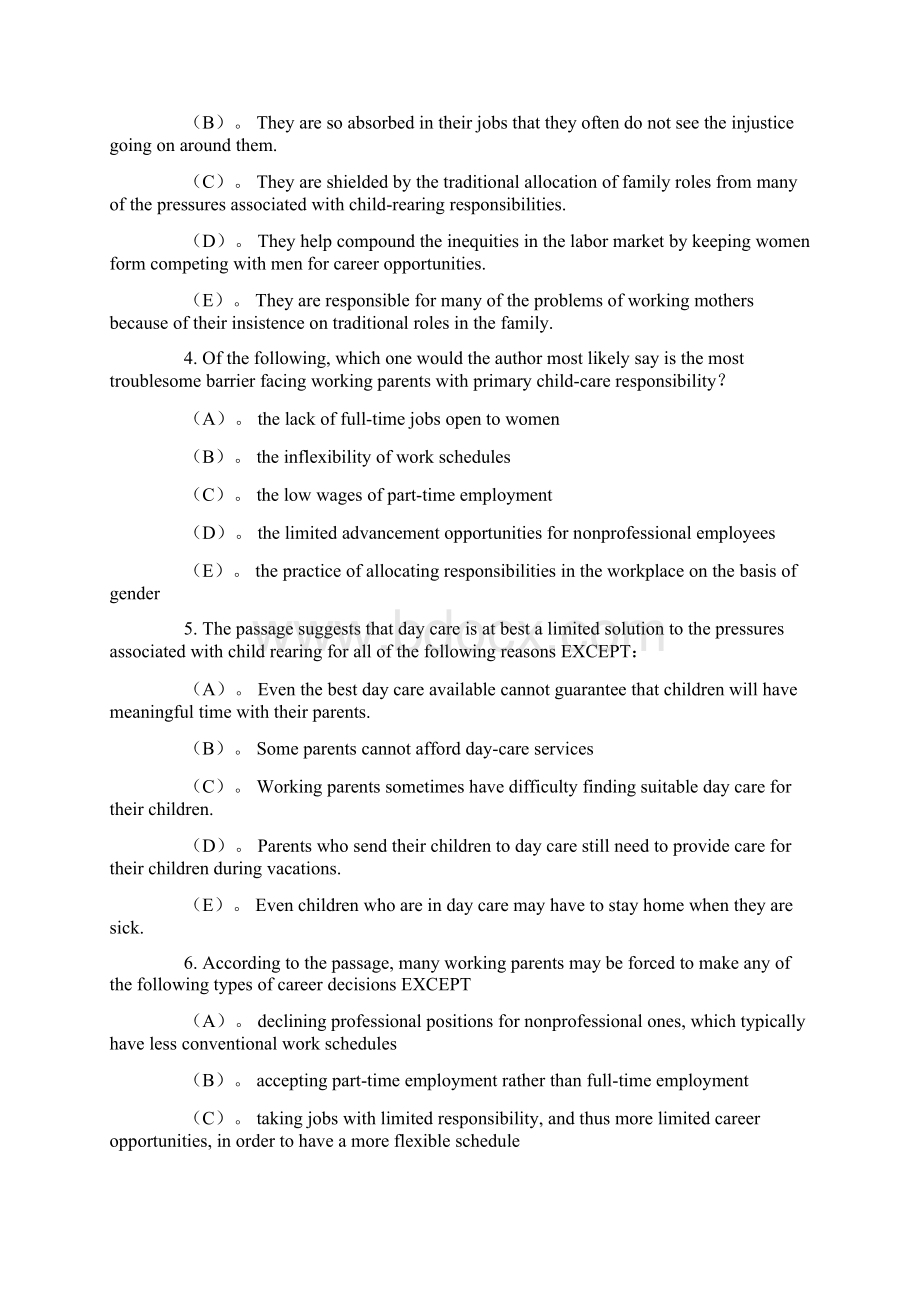 LSAT TEST 阅读7Word文件下载.docx_第3页