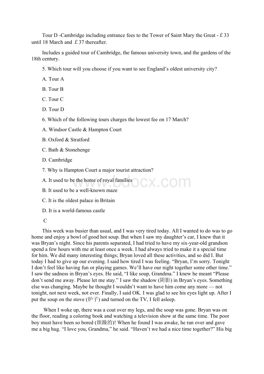 人教版高中英语必修一第一学期高一级中期测验文档格式.docx_第3页