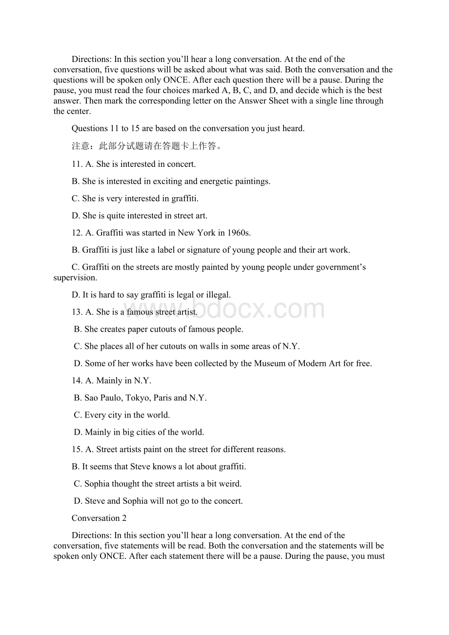 北京城市学院13本科学位英语考试题库大学英语6卷.docx_第3页