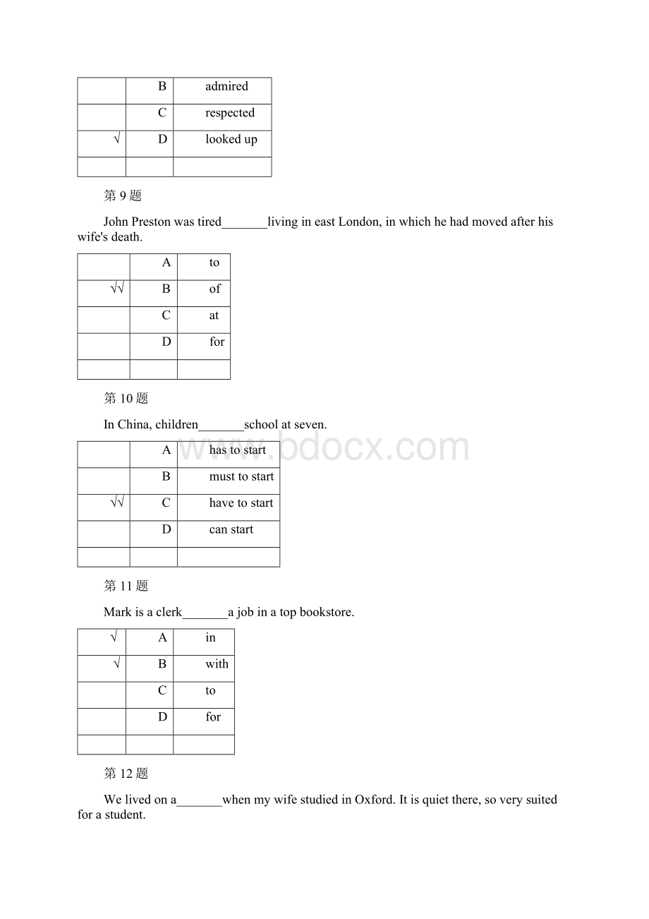 大学英语三练习题01Word文件下载.docx_第3页